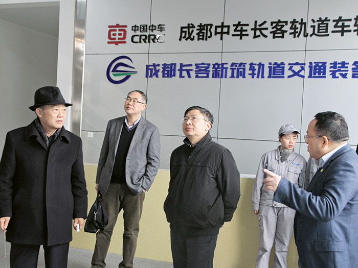 四川省国资委党委委员、副主任任兴文一行莅临KU游体育股份调研
