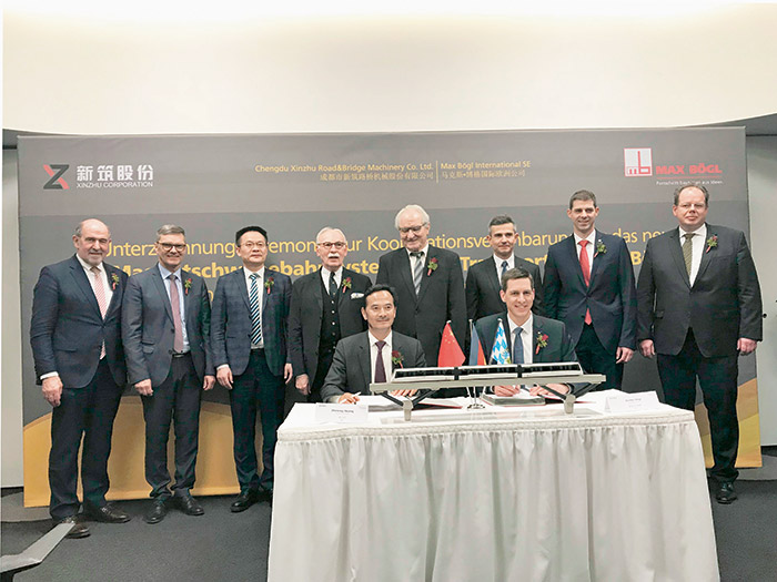  KU游体育股份与德国马克斯?博格集团签订新一代中低速磁浮交通系统技术许可协议